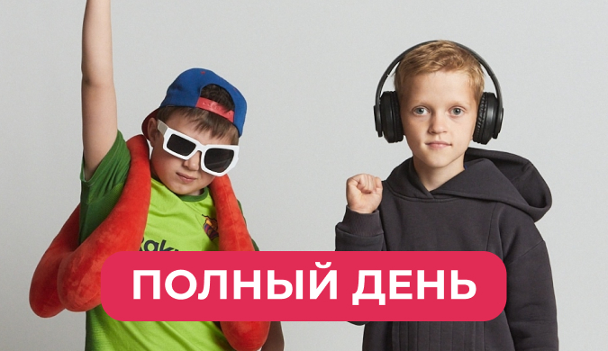 26 - 30 октября 2026